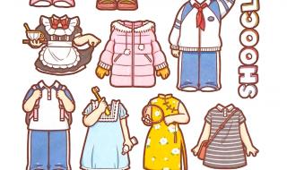 小麻薯百变衣柜教程